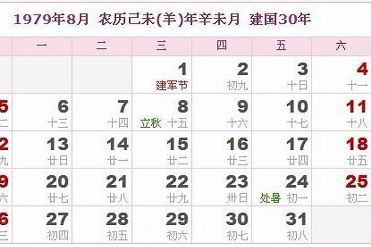 梦见两头牛什么意思 预兆着什么