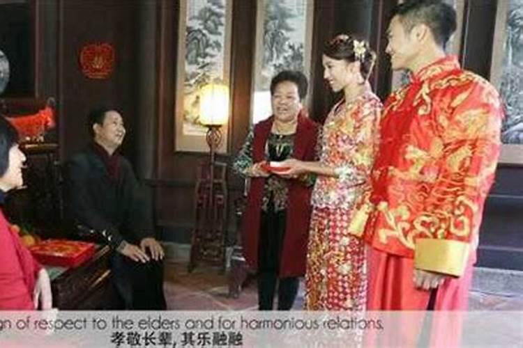 关于广东潮州人结婚习俗的问题,请知道的长辈们教教我吧。。。