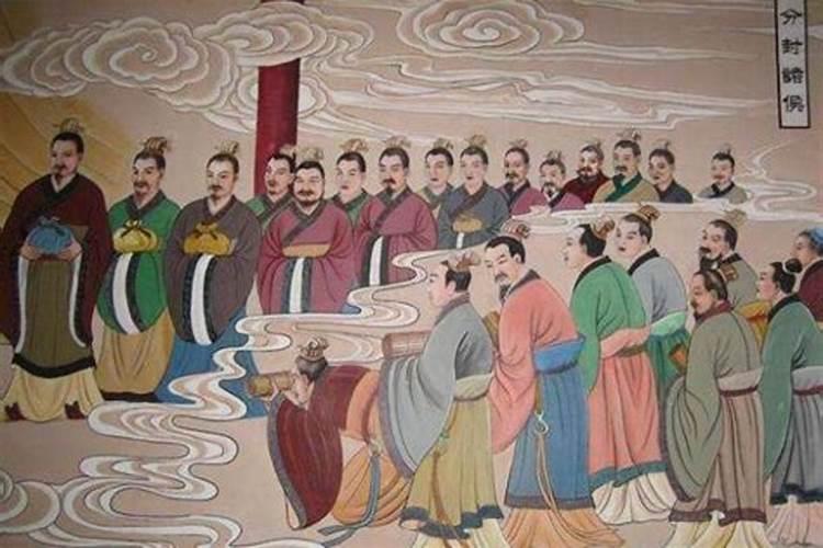 周公解梦上的周公是谁