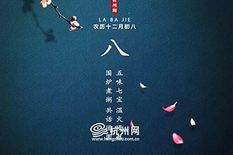 查八字喜用神和忌神喜,用神和忌用神的含义