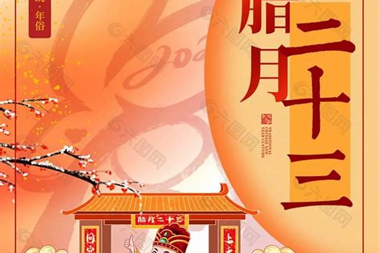 1995年阴历8月26出生 阳历是多少求大神帮助