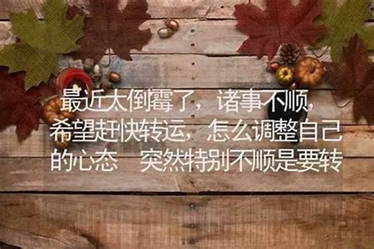 梦见与邻居和好了的预兆