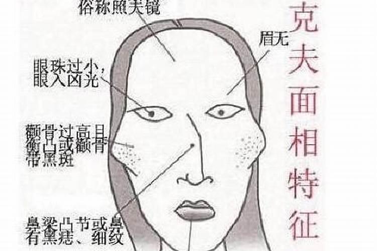 面相好的人为什么也会有短命的面部皮肤气色不佳？