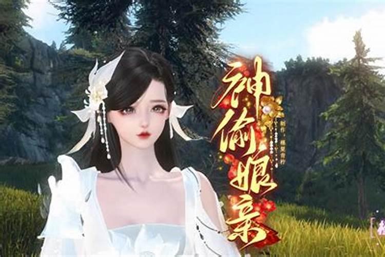 命里犯婚煞怎么化解,命中带婚煞怎样化解