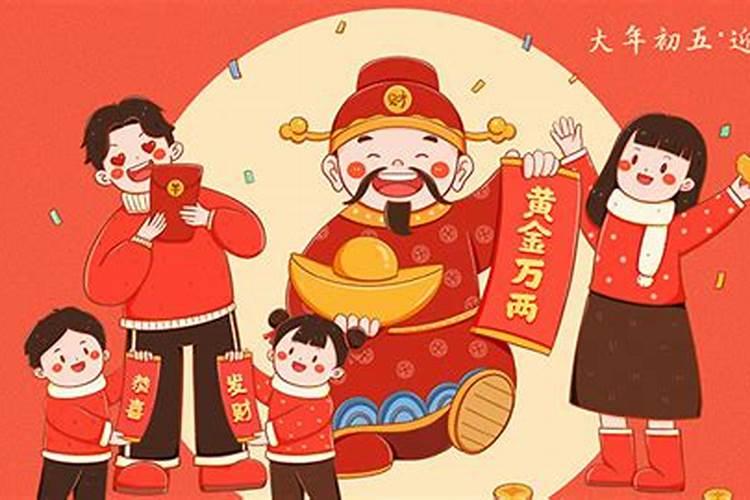 属牛的吉利词语