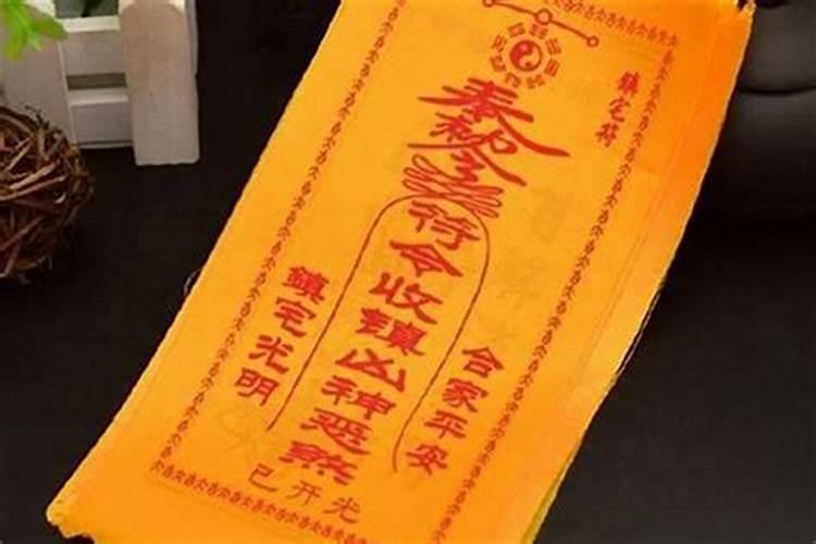 1957年属鸡人2024年运势及运程详解