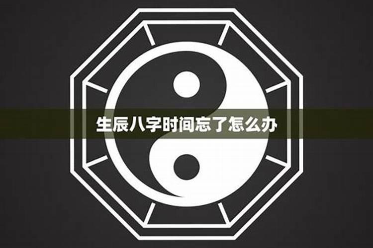 猪年哪个月份出生最好
