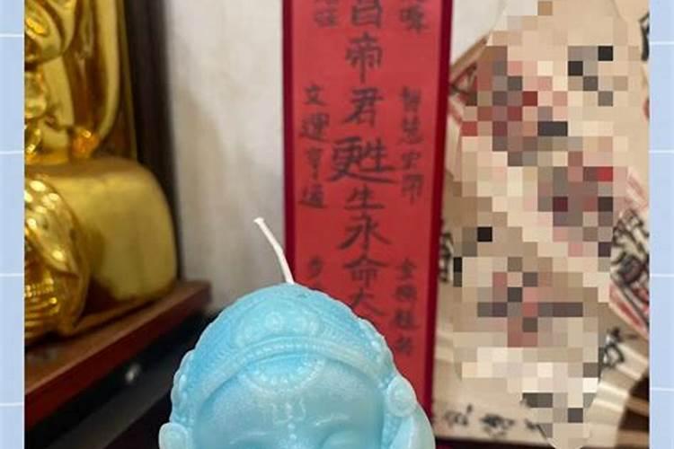1988年属龙几月出生最好命