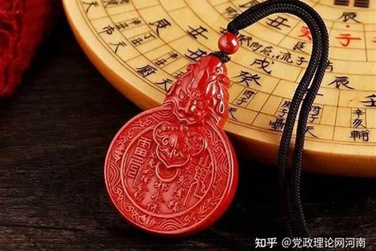 2025年10月29日适合结婚吗