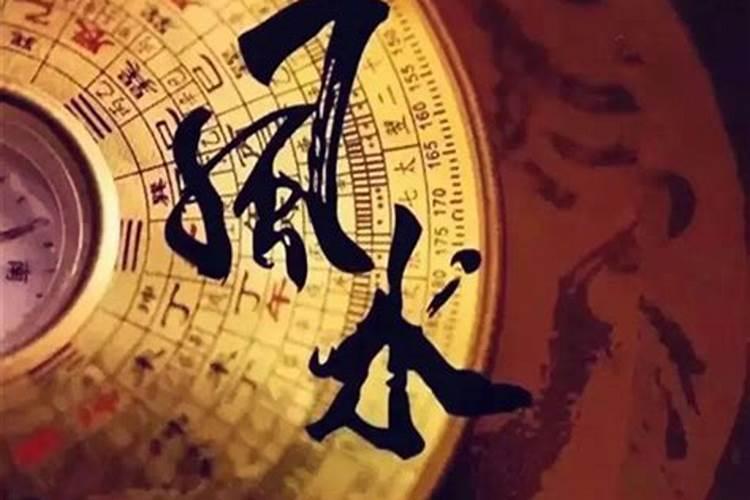 农历12月适合搬家日子