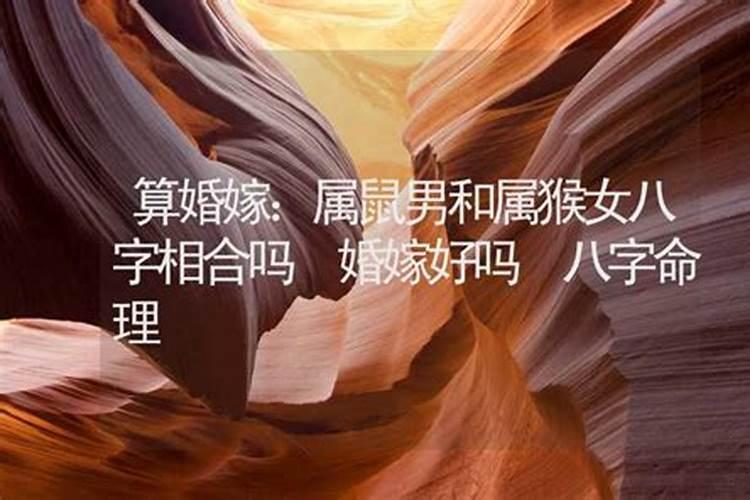 梦见天阴下雨了的预兆