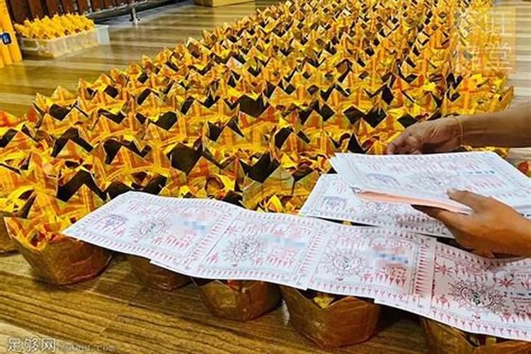 生辰八字十年大运查询,周易八字免费查十年大运