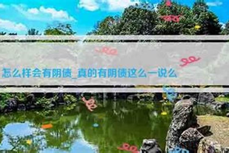 女命八字丈夫很英俊 女命食神制杀？