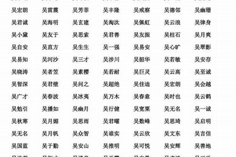 女儿和母亲相克的八字 与母亲不合的八字特征