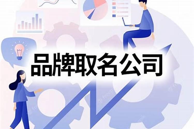 2025躲太岁的正确方式