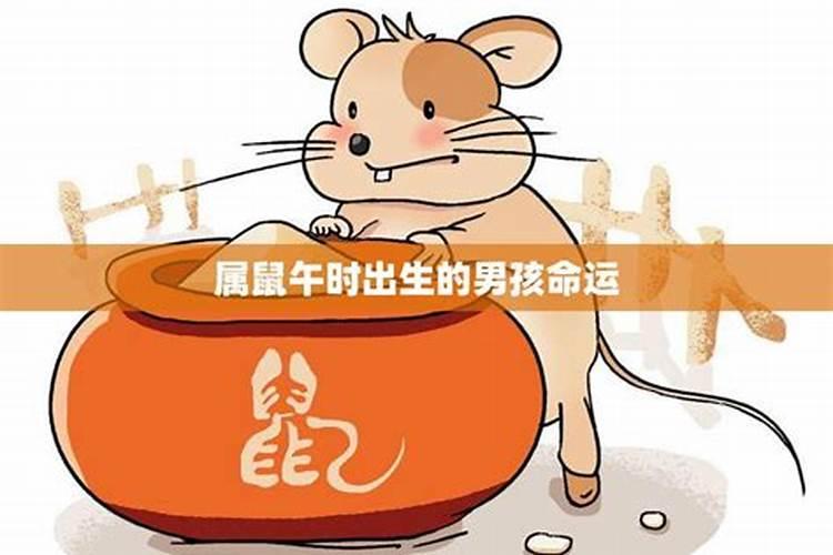 开门见财神好不好