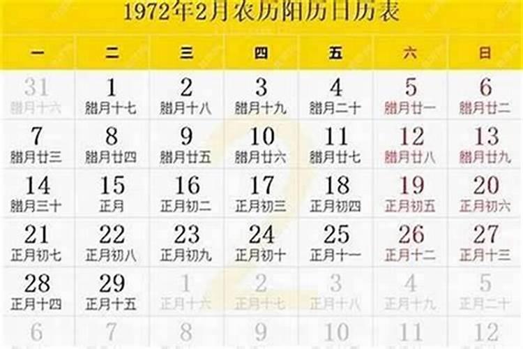 四大鬼节是哪四个 四大鬼节哪个最恐怖