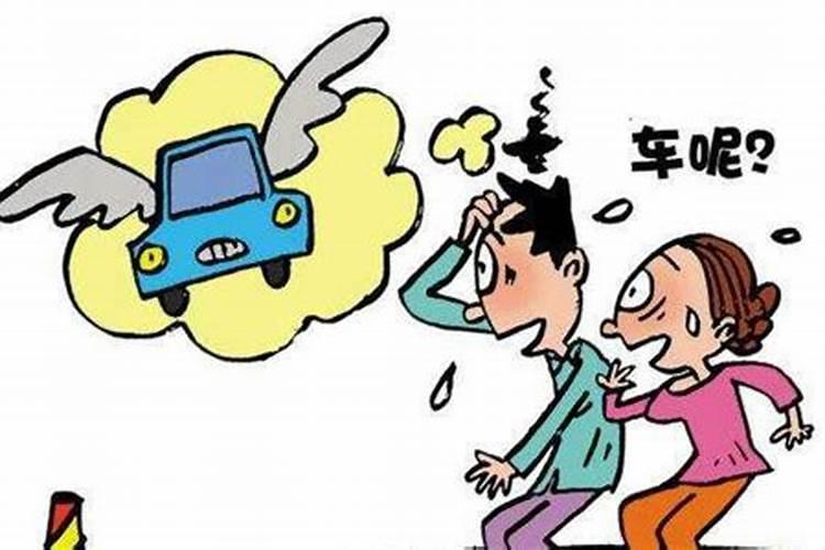 还阴阳债怎么还