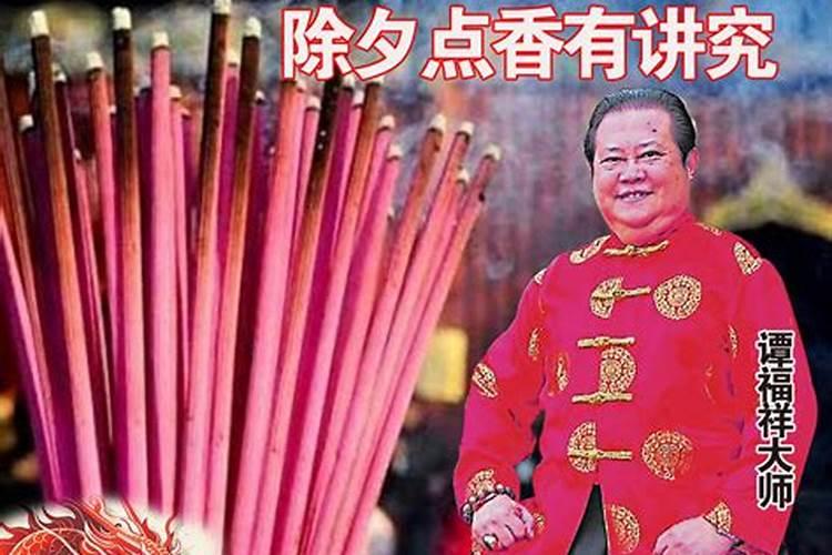 超度什么意思