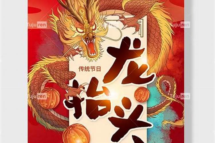 梦见死人诈尸是什么意思？