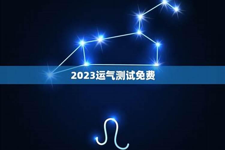 八字怎么看一个人的事业运势 四柱八字如何看事业？