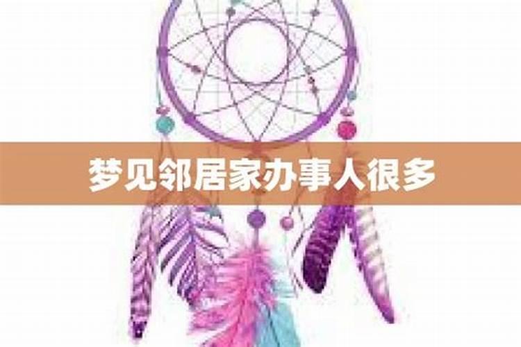 春节中午吃什么春节中午吃哪些东西