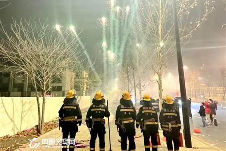 二十年婚姻是什么婚