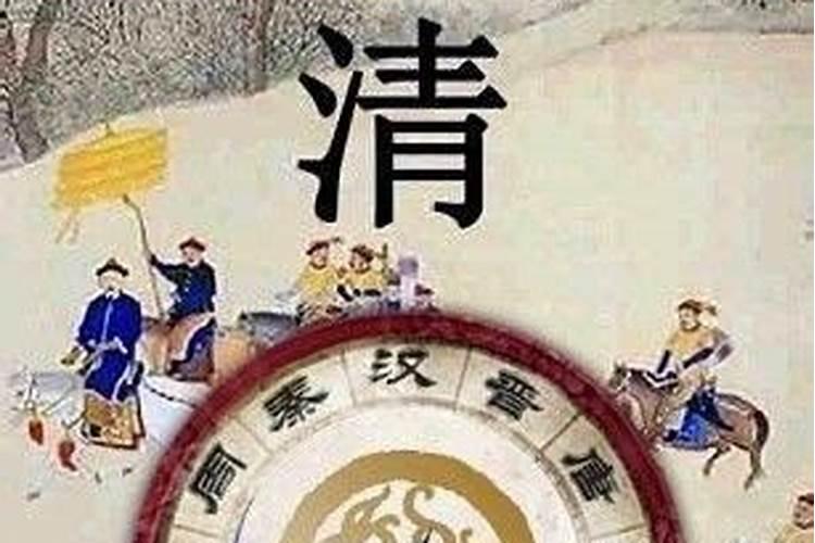 为什么中国人取名字要算生辰八字？