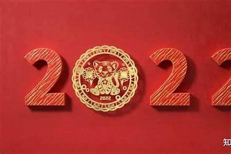 梦见自己怀孕生双胞胎什么意思？