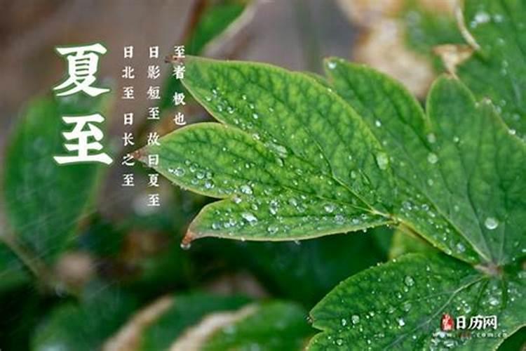梦见雨过.天晴有什么预兆？是什么意思？