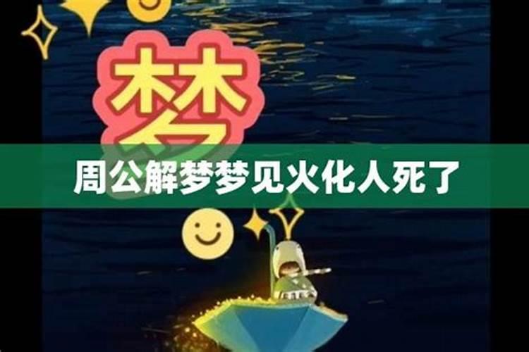 正月初五接财神在哪个方位