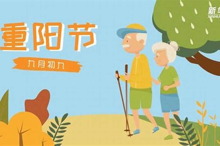 2025节气时间表一览