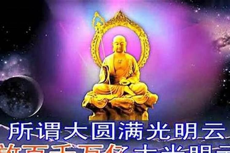什么面相的男女婚姻不幸福