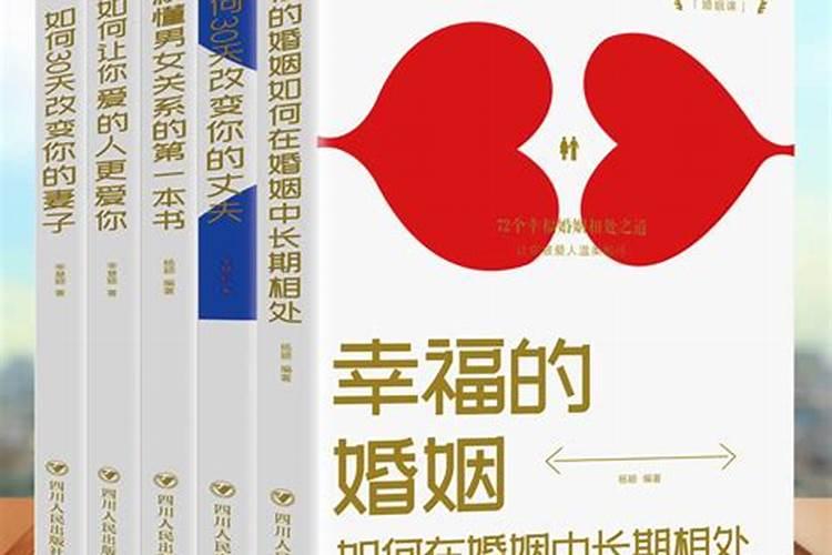 梦到家人生病住院是什么意思