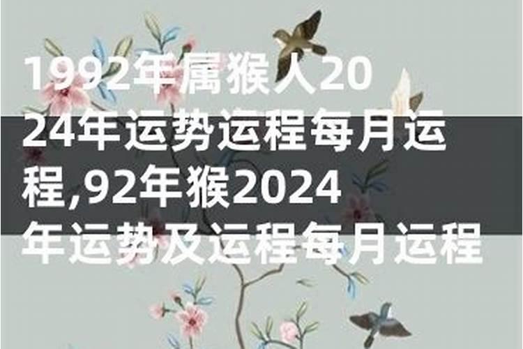 大运地支被合就没用了吗
