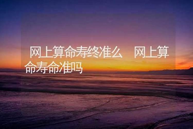 梦见下雪了是什么征兆 男性