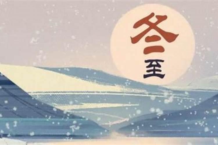 2025年巨蟹座运势