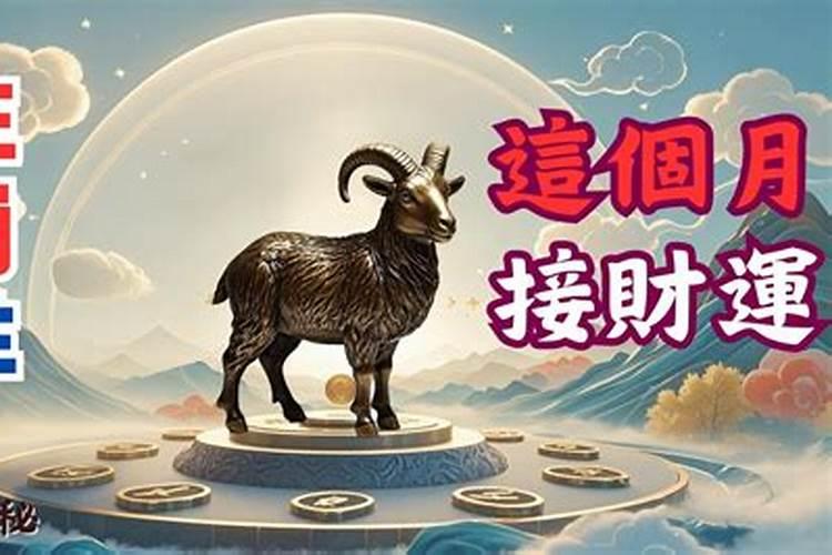 2025年属狗人的全年每月运势