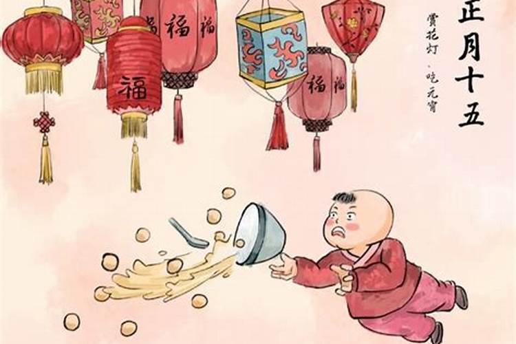 生辰八字与五行对照表,如何通过生辰八字算五行