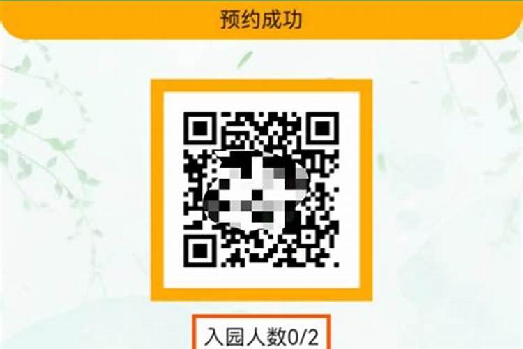 2022年太原清明节扫墓有新通知吗