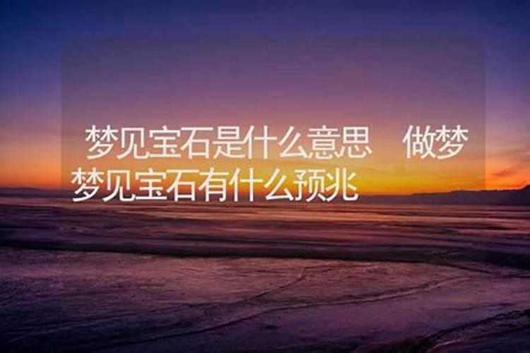 92年猴2025年运势完整版