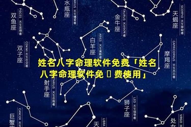 属羊的人害太岁怎样办 怎样处理？