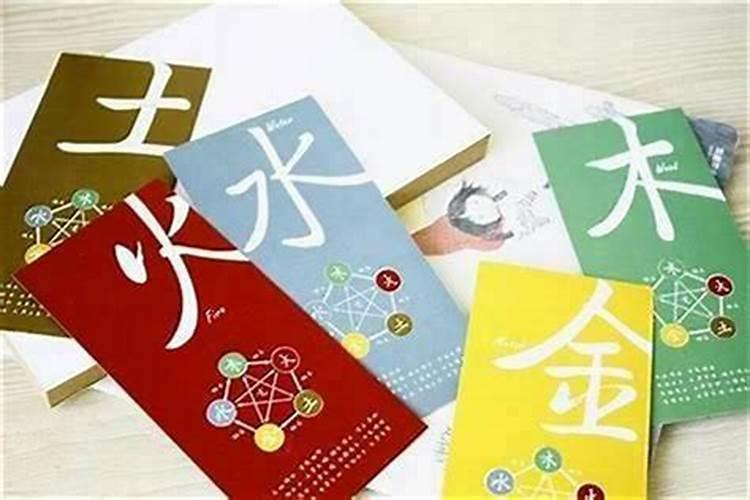 如何改变运气和气运运气太差怎么转运