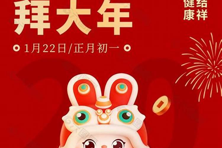 生辰八字计算男女姻缘 分析男女命的大运流年？