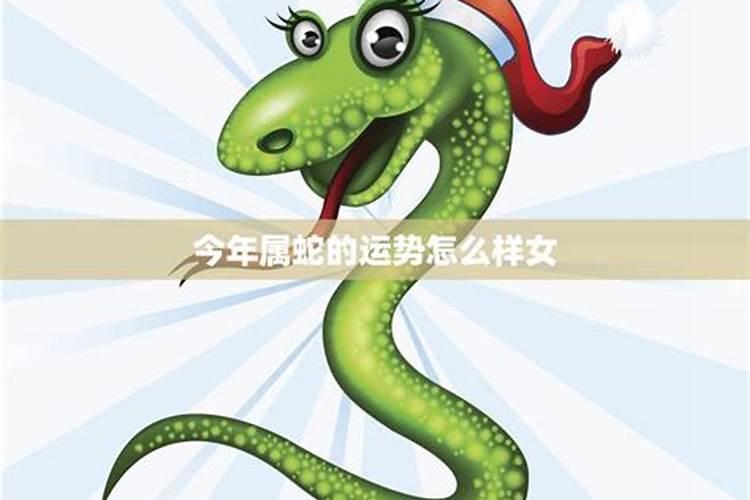 苏州冬至夜吃什么食物？