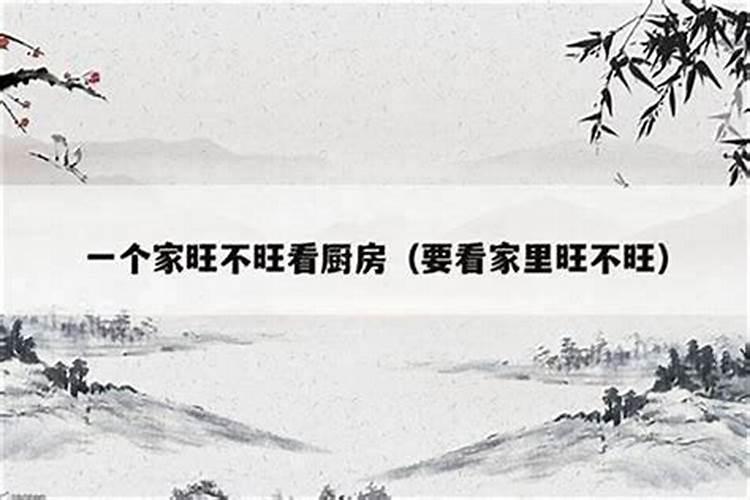 梦见去到一个地方回不来的预兆
