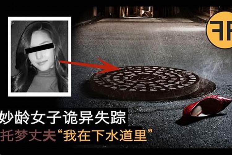 古人说猪狗不如他们婚配吗
