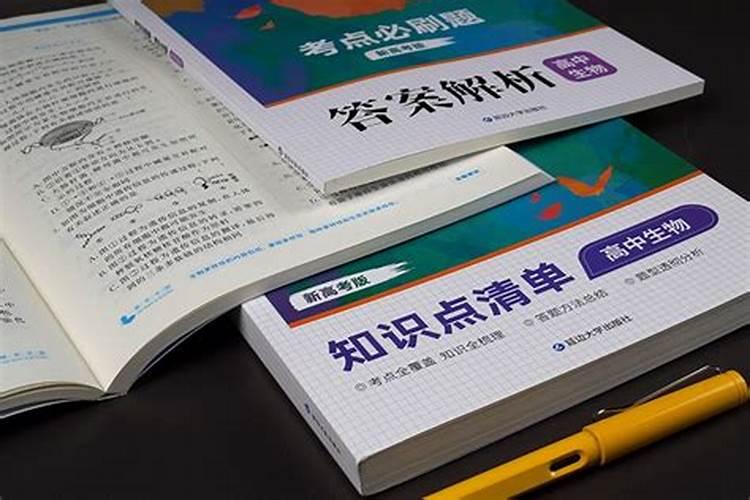梦见去世的外公外婆复活的预兆