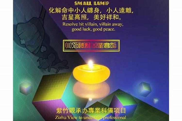 重阳登高是爬山吗？登高习俗有哪些？