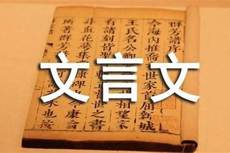 ※天干无合.地支有巳寅年日相害,巳寅月日相害是什么意思 希望用白话告 ...